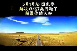 ❕现身价➖买入价？3.61亿欧，美凌格认为这五小伙性价比如何？